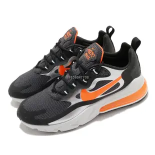 Nike Air Max 270 React 黑橘銀 時尚百搭運動慢跑鞋CQ4598-084男女鞋