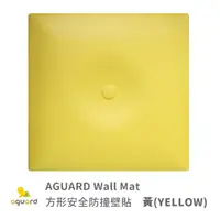 在飛比找momo購物網優惠-【aguard】方形安全壁貼(黃色)