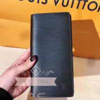 在飛比找蝦皮購物優惠-【櫻雪二手】LOUIS VUITTON LV M60622 