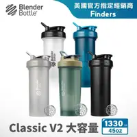 在飛比找momo購物網優惠-【Blender Bottle】美國原裝Classic-V2