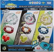Beyblade burst B-65 super remodeling set speed Ver.