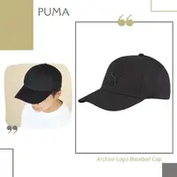 在飛比找momo購物網優惠-【PUMA】棒球帽 Archive Logo 黑 全黑 男女