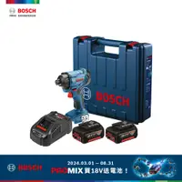 在飛比找PChome24h購物優惠-BOSCH 18V 鋰電衝擊起子機套裝組 GDR 180-L