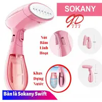 在飛比找蝦皮購物優惠-Sokany Swift Steam 3060 蒸汽熨斗容量