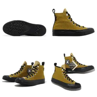 【CONVERSE】帆布鞋 Chuck 70 GTX HI 防水 土黃 黑 男鞋 女鞋 高筒 1970 休閒鞋(A05565C)