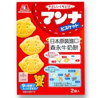 在飛比找蝦皮購物優惠-日本 森永牛奶餅 86克 / 盒 ~~🟨🟩👶🟩🟨 寶寶系列餅