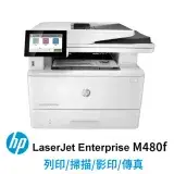 在飛比找遠傳friDay購物精選優惠-【限時贈禮券$800】HP LaserJet M480f 商