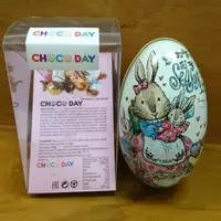在飛比找蝦皮購物優惠-Choco Day邦妮領結兔雙層香草巧克力鐵盒