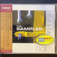 在飛比找Yahoo!奇摩拍賣優惠-香港CD聖經/Naim唱片選輯1 - The Sampler