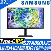在飛比找PChome24h購物優惠-SAMSUNG S27A800UJC 4K窄邊美型螢幕(27