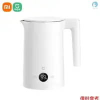 在飛比找蝦皮商城精選優惠-XIAOMI 小米米家電水壺2溫恆溫多模開水電水壺茶壺帶溫度