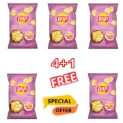 Large Lay's Potato Cocktail Shrimp Flavored Chips 4x160 g + 1 Free