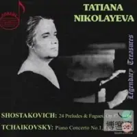 在飛比找博客來優惠-Tatiana Nikolayeva: Shostakovi