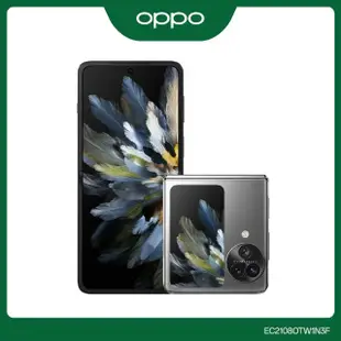 【OPPO】Find N3 Flip 6.8吋(12G/256G/聯發科天璣9200/5000萬畫素)