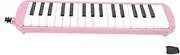 NDNCZDHC Melodica Instrument, 32 Key Melodica Abs Matt Black and White Key Food Grade Abs Silver-Plated Base Harmonicas for Adults (Pink)