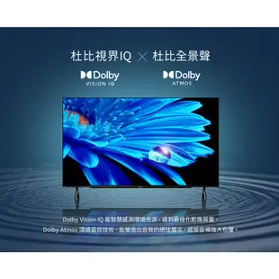 SHARP 夏普 42吋 GOOGLE TV 4K聯網液晶電視 4T-C42FK1X (配送無安裝)