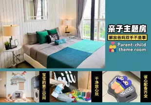 素坤逸路的2臥室公寓 - 55平方公尺/1間專用衛浴【hiii】10min ToEM★2BR/FREE Sky Pool&Gym-BKK140