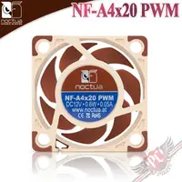 在飛比找蝦皮商城優惠-PC PARTY 貓頭鷹 Noctua NF-A4x20 P