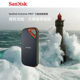 SanDisk E81 Extreme Pro Portable SSD 行動固態硬碟1TB/2TB/4TB