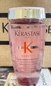 在飛比找Yahoo!奇摩拍賣優惠-*人人美*KÉRASTASE 卡詩 粉漾芯生髮浴 250ML