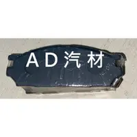 在飛比找蝦皮購物優惠-豐田 TOWN ACE 1.5 22- 小貨車 陶瓷 碟式 