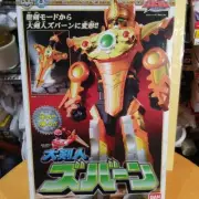 Gogo Sentai Boukenger DX Great Swordman Zubarn
