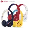 Beats Solo3 Wireless 藍牙無線耳罩式耳機 Club Collection 廠商直送
