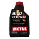 【易油網】MOTUL 8100 ECO-clean 0W30 100% 全合成機油