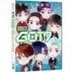 我愛GOT7：七人七色實力男團