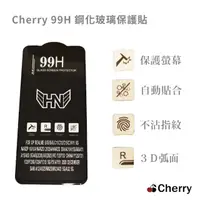 在飛比找momo購物網優惠-【Cherry】SAMSUNG A32 5G 6.5吋 3D