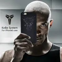 在飛比找Yahoo!奇摩拍賣優惠-NIKE 黑曼巴 Kobe bryant iphone 7 