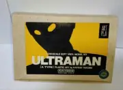 Unassembled Ultraman 1/350 Scale Soft Vinyl Model Kit A Type