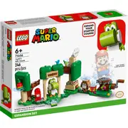 LEGO 71406 - Super Mario Yoshi's Gift House
