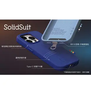 【超強磁吸】犀牛盾 磁吸防摔手機殼 SolidSuit Magsafe iPhone15 plus 軍規防摔 邊角包覆