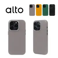 在飛比找誠品線上優惠-alto iPhone 14 Pro Original經典皮