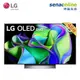 LG OLED evo C3極緻系列 OLED48C3PSA 48型 4K AI物聯網電視 贈HDMI線