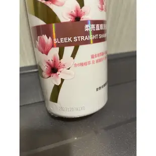 LUX麗仕柔亮直順洗髮乳 400ml