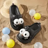 在飛比找蝦皮商城優惠-Cheerful Mario 拖鞋夏季超柔軟家用防滑卡通拖鞋