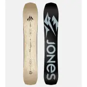 Jones Snowboard Flagship 164 2025 The Freeride Foundation