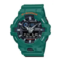 在飛比找momo購物網優惠-【CASIO 卡西歐】G-SHOCK 雙顯男錶 樹脂錶帶 深