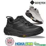 【HOKA】HO1133958ORS女款TRANSPORT GORE-TEX 防水潮流休閒鞋