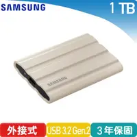 在飛比找有閑購物優惠-Samsung三星 T7 Shield USB 3.2 1T