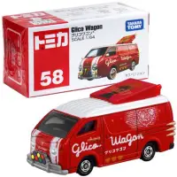 在飛比找蝦皮商城優惠-【TOMICA】汽車世界 多美小汽車 Glico Wagon