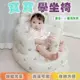 Baby童衣 多功能充氣小沙發 可攜式寶寶外出椅 寶寶洗澡椅 11465