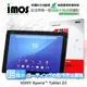 SONY XPERIA Tablet Z4 iMOS 3SAS 防潑水 防指紋 疏油疏水 螢幕保護貼【愛瘋潮】