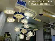 New Dual OT Light Operation Theater Light Surgical & Examination OT Light