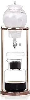 Deluxe Modern Cold Brew Coffee Maker, 600ML/20.29oz Iced Coffee Maker, Borosilicate Glass Siphon Coffee Maker with Removable Filter Leak-Proof