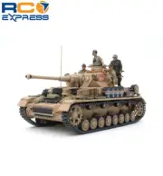 Tamiya 1/35 German Tank Panzerkampfwagen IV Ausf. G TAM35378