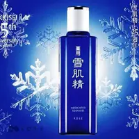 在飛比找樂天市場購物網優惠-KOSE 高絲 藥用雪肌精 360ml §異國精品§【特惠】