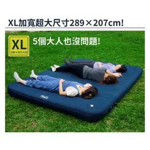 【NUIT 努特】奇幻森林迴型獨立筒充氣床 XL 迴型拉帶充氣床墊 享受 歡樂時光成為露營達人(NTB17)